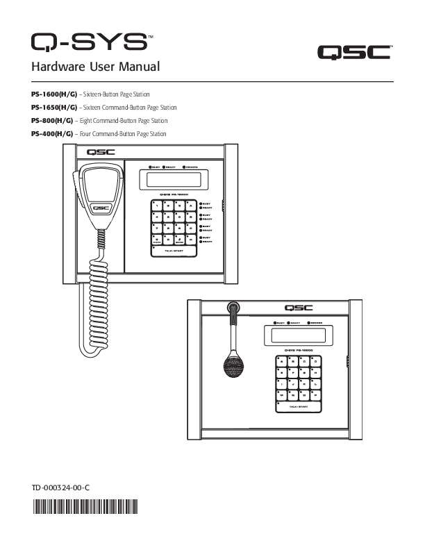 q_dn_qsys_ps_usermanual.pdf